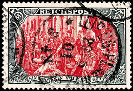 5  Mark Reichspost, Type II, Plattenfehler I "C Von Reichspost Oben Rechts Gebrochen" (Feld 10), Tadellos Gestempelt "LE - Sonstige & Ohne Zuordnung
