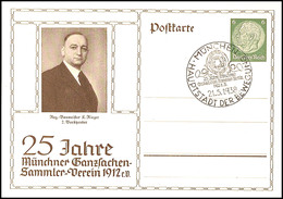 1938, 6 Pfg Privat-GS-Postkarte, 25 Jahre Münchner Ganzsachen-Sammler-Verein, Blanko Mit Entspr. SST, Gute Erhaltung, Ka - Autres & Non Classés