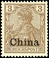 3 Pf. Dunkelorangebraun Tadellos Ungebraucht, Fotobefund Dr. Hartung: "einwandfrei", Mi. 140,--, Katalog: 15b * - China (kantoren)