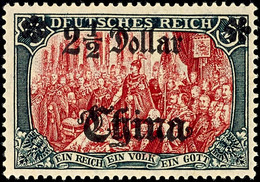 2 1/2 Dollar "linke Rosette Auf Einer Spitze", Tadellos Ungebraucht Mit Leichter Falzspur, Mi. 190,--, Katalog: 47IA PF  - Deutsche Post In China