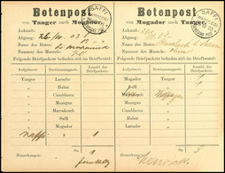 BESONDERHEITEN: Botenpost-Schein über Die Beförderung Von Insgesamt 4 Briefbeuteln Von "SAFFI 26.10.03", Eckbug, Sonst G - Deutsche Post In Marokko