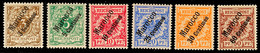 3 C. A. 3 Pfg Bis 60 C. A. 50 Pfg, Kpl. Aufdrucksatz, Farbfrisch, Tadellos Ungebraucht Mit Originalgummi Und Sauberem Fa - Deutsche Post In Marokko