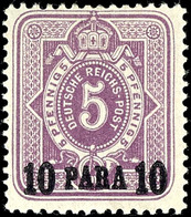 10 Para Auf 5 Pfennig, Nachdruck, Tadellos Postfrisch, Mi. 100.-, Katalog: 1Na ** - Deutsche Post In Der Türkei
