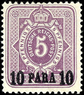 10 Para Auf 5 Pfennig, Nachdruck, Tadellos Postfrisch, Mi. 100.-, Katalog: 1Na ** - Turquie (bureaux)