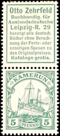 Reklame Zehrfeld Mit 5 Pf. Kaiseryacht , Senkrechter Zusammendruck, Ungebraucht, Mi. 450.-, Katalog: S3 * - Cameroon