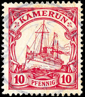 NJASSI, Kpl. Schwarzblauer Stempel Vom 18.7.14, Auf 10 Pfg, Kabinett, Katalog: 22 O - Kamerun