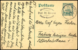 SANGMELINA 1.5.... Auf Ganzsachenkarte 5 Pfg. Mit Viel Text Nach Freiburg, Doppelt Signiert Steuer BPP, Katalog: P16 BF - Kameroen