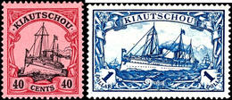 1 C . - 1 Dollar Kaiseryacht Ohne Wz., 8 Werte, Tadellos Ungebraucht, , 40 C. Gepr. Pfenninger, Mi. 450.-, Katalog: 18/2 - Kiauchau