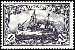 1 1/2 Dollar Kaiseryacht Ohne Wz., 26:17 Zähnungslöcher, Tadellos Ungebraucht Mit Originalgummierung, Gepr. Pauligk, Mi. - Kiaochow