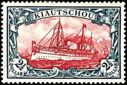 2 1/2 Dollar Kaiseryacht Ohne Wz., 26:17 Zähnungslöcher, Tadellos Ungebraucht Mit Originalgummierung, Gepr. Roumet Mit F - Kiaochow