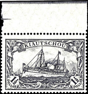 1 1/2 Dollar Kaiseryacht, Kriegsdruck, 25 : 17 Zähnungslöcher, Tadellos Postfrisch, Mi. 125.-, Katalog: 36IIB ** - Kiautchou