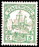 MARINE-SCHIFFSPOST No. 43, Teilstempel Auf 5 Pf. Kaiseryacht, Katalog: 6 O - Kiauchau