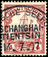 DEUTSCHE SEEPOST SCHANGHAI-TIENTSIN 14.7.07, Zentrischer Und Glasklarer Abschlag Auf 4 C. Kaiseryacht, Tadellos, Handbuc - Kiauchau