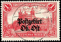 1 Mark Deutsches Reich, A-Zähnung, Tadellos Gestempelt, Mi. 230.- Kursiv, Katalog: 12A O - Altri & Non Classificati