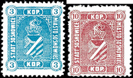 3 U. 10K. Bestellmarken, Postfrisch, Mi. 150.-, Katalog: 1/2 ** - Sonstige & Ohne Zuordnung