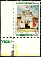 30 Kop. "Pavillon Tadschikische SSR" Mit Schwarzem, Dreizeiligem Überdruck Der Zweiten Auflage In Type I "Laisvi / Telsi - Sonstige & Ohne Zuordnung