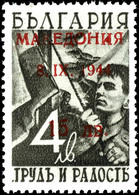 15 L. Auf 4 L. Freimarke Mit Aufdruckfehler IV "zweite '4' Von '1944' Offen", Tadellos Postfrisch, Doppelt Gepr. Krischk - Sonstige & Ohne Zuordnung