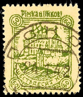 60 Kop. Mit Plattenfehler II Tadellos Gestempelt, Mi. 100.-, Katalog: 11IIx O - Otros & Sin Clasificación