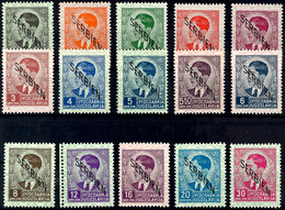 0,25 - 30 D. Freimarken, 15 Werte Komplett, Tadellos Postfrisch, Gepr. Krischke BPP, Mi. 170.-, Katalog: 1/15 ** - Sonstige & Ohne Zuordnung