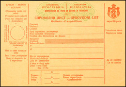 Ungebrauchtes Paketkarten-Formular Zur Formulargebühr über 50 Para Ohne Gebühr-Frankatur  BF - Segunda Guerra Mundial