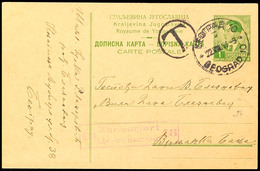 1 Din. Ganzsachenkarte Mit EKr. "BEOGRAD 10 / 22. VII. 41" Und Zensurstempel Nr. 18 Der Zensurstelle Beograd Als Mitläuf - Autres & Non Classés