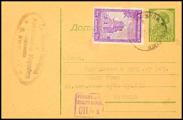 Ganzsachenkarte Mit Wert-Stpl. 1,50 Din. Und Zusatzfrankatur über 0,50 Din. Wegen Portoerhöhung Ab 1.6.1944 Für Orts- Un - Sonstige & Ohne Zuordnung