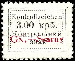 3 Krb. Schwarz Auf Hellgrau, Tadellos Ungebraucht Ohne Gummierung - Wie Verausgabt, Mehrfach Signiert, Mi. 350.- - Ex Sa - Otros & Sin Clasificación