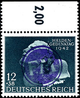 12 Pfg Heldengedenktag Mit Lokalem Aufdruck, Tadellos Postfrisch, Gepr. Zierer BPP, Katalog: F812 ** - Fredersdorf-Vogelsdorf