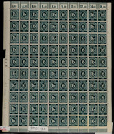 16 Pfg Ziffer Schwarzgrünlichblau, Walzendruckbogen In A-Farbe, Links Bogenrandfehler Durch Klammerausriß, Postfrisch, F - Sonstige & Ohne Zuordnung