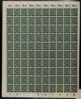 50 Pfg Ziffer Schwärzlichgraugrün, Plattendruckbogen Mit Durchgezähnten Oberrändern Und HAN 1207.45 1, Postfrisch, Mi. 3 - Autres & Non Classés