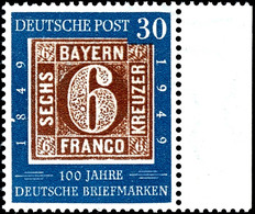 30 Pfg 100 Jahre Deutsche Briefmarken Mit Plattenfehler II "weiße Einkerbung Am Linken Bildrand über '8' " Mit Rechtem B - Other & Unclassified