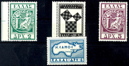 1955, 2 Dr. Bis 6 Dr. "Pythagoreer Kongress", Kompletter Satz Zu 4 Werten, Tadellos Postfrisch, Mi. 110.-, Katalog: 632/ - Griekenland