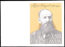 3,50 Din. Petrov, Ungezähnt Vom Rechten Bogenrand, Postr., Tadellos, Katalog: 1892U ** - Sonstige & Ohne Zuordnung