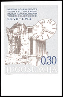 0,30 Din. Solidaritäts-Wochen, Ungezähnt Vom Unteren Bogenrand, Postfrisch, Gepr. U. Fotoattest Velickovic, Katalog: 50U - Sonstige & Ohne Zuordnung