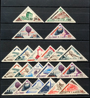 2 Bis 100 Fr. Freimarken-Aufdruckserie Verkehrsmittel 1956 (Umwandlung Von Portomarken In Freimarken), Kpl. Satz Tadello - Other & Unclassified