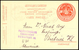 KÉRYÉ BACHI (BAGDAD) 1914, Zweisprachiger Stempel Nebst Ebensolchem Von BAGDAD 2 Auf Ganzsachen-Postkarte 20 Para Nach B - Other & Unclassified