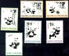 1973, 6 Werte "Riesenpanda" Als Kompletter Satz In Postfrischer Erhaltung, Mi. 230.-, Katalog: 1126/31 ** - Sonstige & Ohne Zuordnung