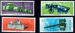 1974, Maschinenbau, Komplett, Postfrisch, Mi. 700.-, Katalog: 1221/24 ** - Autres & Non Classés