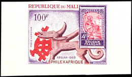 100 Fr. Internationale Briefmarkenausstellung 1969 PHILEX-AFRIQUE, Motiv: Marke Auf Marke, Breitrandig Ungezähnter Probe - Other & Unclassified