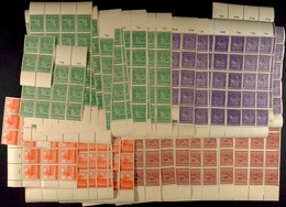 5+15 Pf. - 12+48 Pf. Wiederaufbau (I) Bis Zu 300mal In Bogenteilen, Dabei 270 Kpl. Sätze Und 5mal Plattenfehler 37AI, Po - Meissen