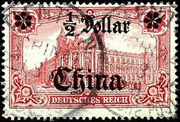 1/2 Dollar Auf 1 Mark Mit Aufdruckfehler "linke Rosette Auf Einer Spitze Stehend" Tadellos Gestempelt, Gepr. R. Steuer B - Deutsche Post In China