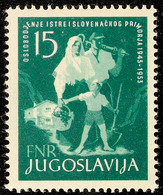 1953, Befreiung Istriens, Postfrisches Kabinettstück, Mi. 200.-, Katalog: 733 ** - Sonstige & Ohne Zuordnung