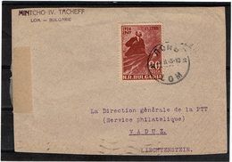 LBR26 - BOULGARIE LENIN SUR FRAGMENT - Storia Postale