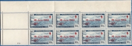 Algerie, 1947 Timbres Aérienne 10 + 10 Fr 8-block Avec Bord De Feuille MNH Plié - Airmail