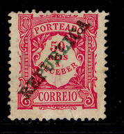 ! ! Portugal - 1911 Postage Due 50 R - Af. P 19 - No Gum - Ungebraucht