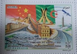 ALGERIE ALGERIA 2018 60 ANNIV DIPLOMATIC RELATIONS CHINA CHINE GREAT WALL RELIGIONS SATELLITE SPACE MOSK ISLAM FLAGS MNH - Algerien (1962-...)