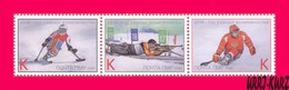 TRANSNISTRIA 2018 Sport Winter Sports Paralympic Games Slalom Biathlon Hockey 3v MNH - Winter (Other)