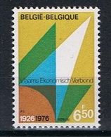 Belgie OCB 1799 (**) - Unused Stamps