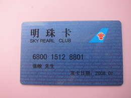 China Southern Airlines Mileage Card,Sky Pearl Club - Unclassified