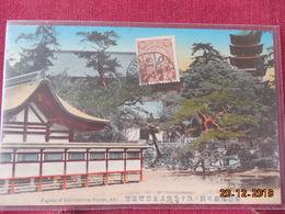 Carte Du Japon Avec Timbre Surcharge (rouge) - Briefe U. Dokumente